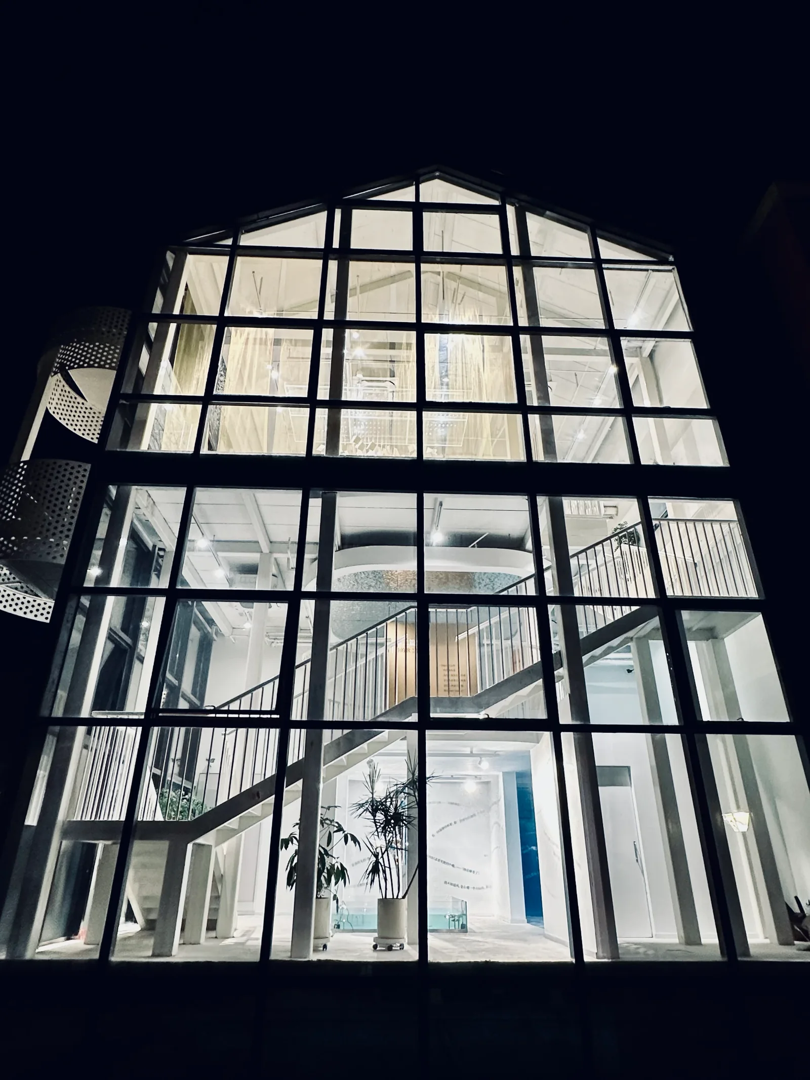 从水中诗，到诗中潮—徐志摩在海宁 2